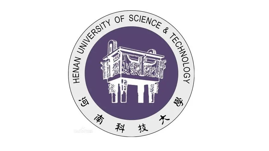 河南科技大学